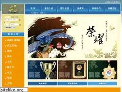 Sites similar to mvpcup.com.tw