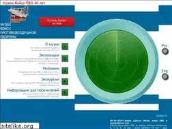 Sites similar to mvpvo.ru