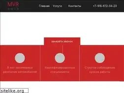 Sites similar to mvr-auto.ru