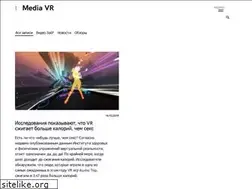 Sites similar to mvr.technology