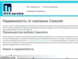 Sites similar to mvs-service.ru