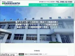 Sites similar to mvs.ac.jp