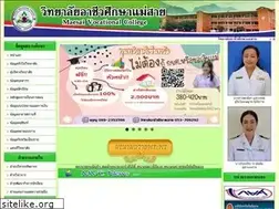 Sites similar to mvs.ac.th