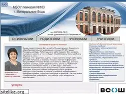 Sites similar to mvschool.ru