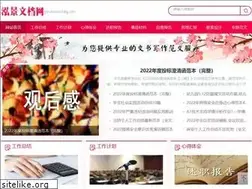 Sites similar to mvsoo.com