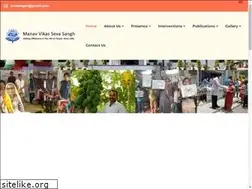 Sites similar to mvss.in