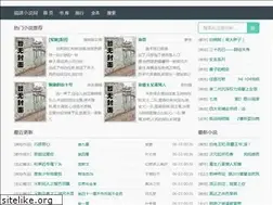 Sites similar to mvstriders.com