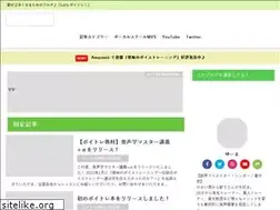 Sites similar to mvsvoice.com