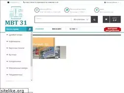 Sites similar to mvt31.ru