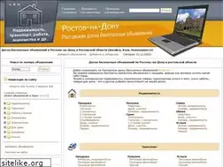 Sites similar to mvtb.ru