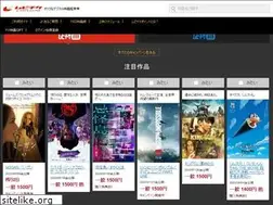 Sites similar to mvtk.jp