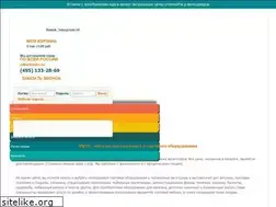Sites similar to mvto.ru