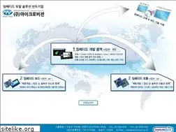 Sites similar to mvtool.co.kr