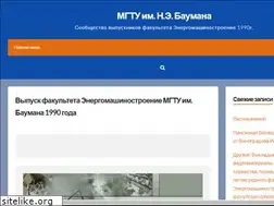 Sites similar to mvtu.net