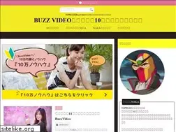Sites similar to mvtuber.com