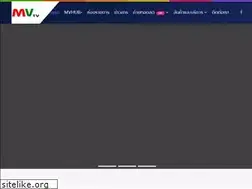 Sites similar to mvtv.co.th