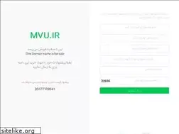 Sites similar to mvu.ir