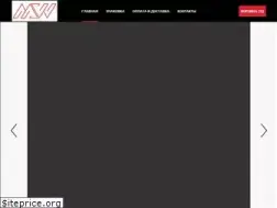 Sites similar to mvv.by