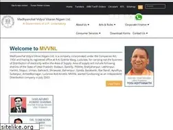 Sites similar to mvvnl.in
