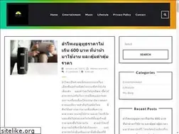 Sites similar to mvwire.com