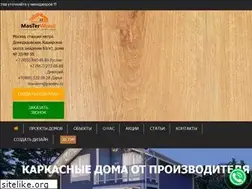 Sites similar to mw-dom.ru