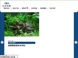Sites similar to mw-fish.com.tw