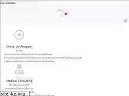 Sites similar to mw-wellness.com