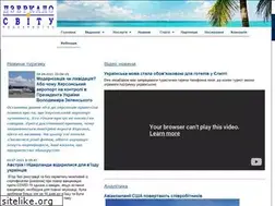 Sites similar to mw.com.ua
