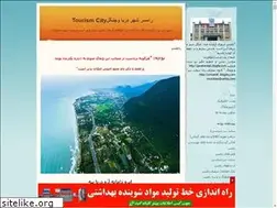 Sites similar to mw1.blogfa.com