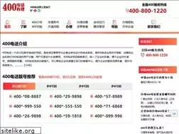 Sites similar to mw13.net
