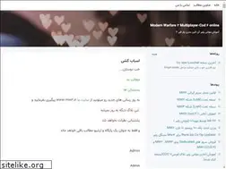 Sites similar to mw2.blogsky.com