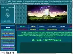 Sites similar to mw2010.ru