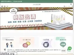 Sites similar to mw316.com