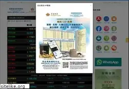 Sites similar to mw801.com