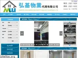 Sites similar to mw929.com.hk