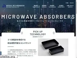 Sites similar to mwa.co.jp