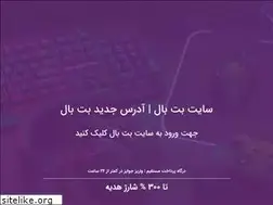 Sites similar to mwad.cf