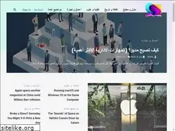Sites similar to mwadee3.com