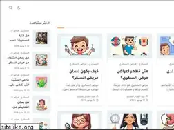 Sites similar to mwadi3.com