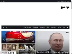 Sites similar to mwadia1.com