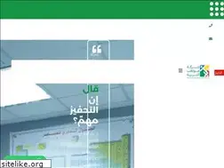 Sites similar to mwahib.edu.sa