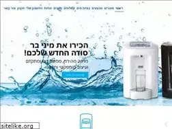 Sites similar to mwater.co.il