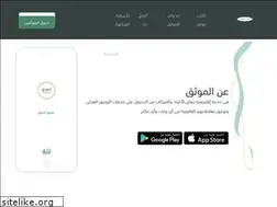 Sites similar to mwathiq.sa