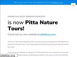 Sites similar to mwbirdco.com