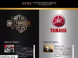 Sites similar to mwc-bike.com