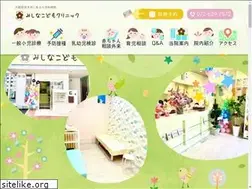 Sites similar to mwc-clinic.com