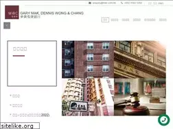 Sites similar to mwc.com.hk