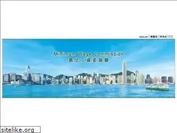 Sites similar to mwc.org.hk