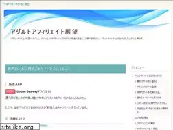 Sites similar to mwceo.com