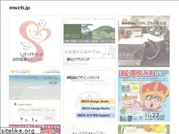 Sites similar to mweb.jp